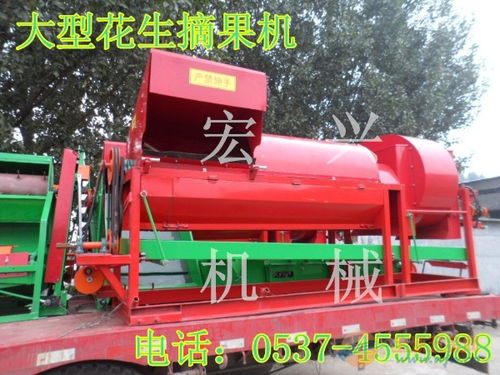 新型花生摘果機(jī)與秧果分離機(jī)的保養(yǎng)指南