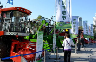 豐收節里看“豐景” 大型農業機械奏響現代農業交響曲