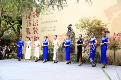 &ldquo;靈韻淳風&rdquo;姚德淳家訓書法作品展在杜甫草堂開展