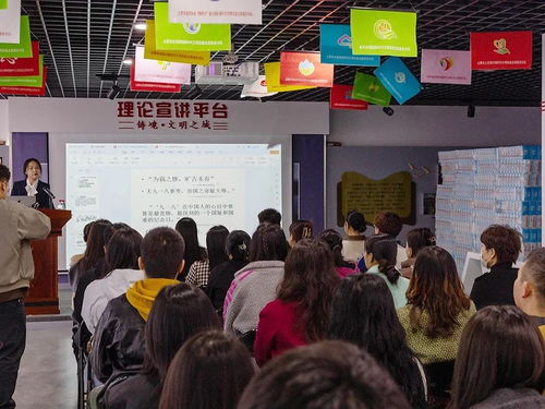 沈陽(yáng)文明網(wǎng)