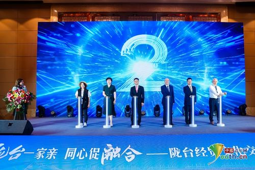 兩岸一家親 同心促融合 隴臺(tái)文化交流月活動(dòng)在蘭開幕