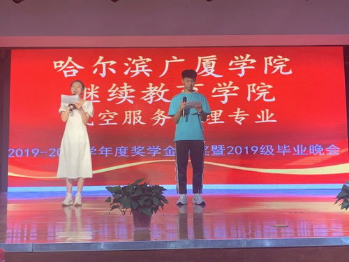 知云時代合作院校活動風采展示 營造校園文化,盡顯蓬勃朝氣