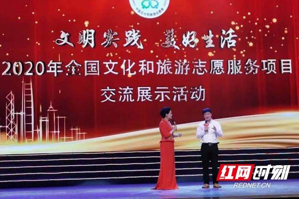 為留守兒童播撒藝術(shù)的種子,藝術(shù)幫扶文化志愿行動(dòng)結(jié)出碩果