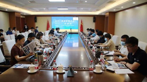 開封 自貿試驗區國際文化藝術品交易中心建筑設計方案國際征集活動啟動會召開