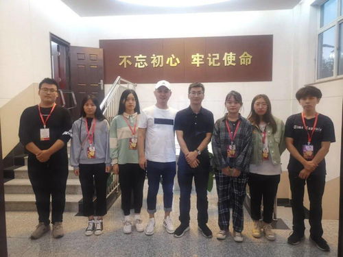 我院藝術學院教師前往山東農主農業(yè)科技集團洽談走訪看望實習學生