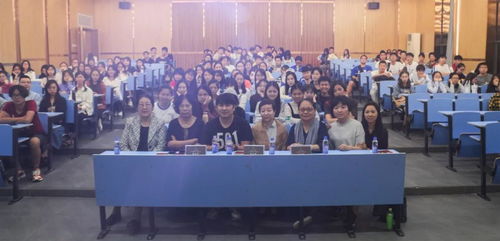 敦煌文化周系列活動講座之四源于根本,宛然新生 敦煌圖案在現(xiàn)代藝術(shù)設(shè)計與教學(xué)中的運(yùn)用