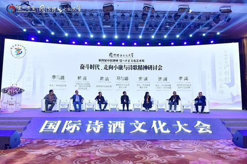 瀘州老窖聯合中國歌劇舞劇院文化惠民，兩大經典舞劇即將在酒城上演