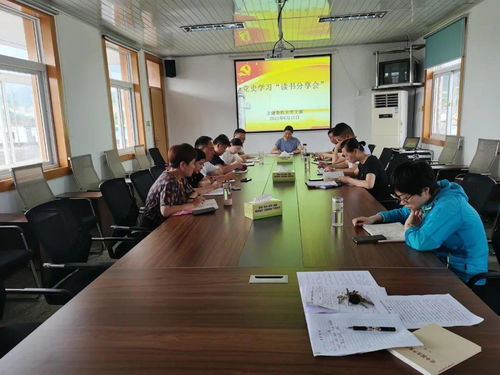 學黨史守初心，服務為民顯擔當——縣衛(wèi)健委開展學黨史讀書分享與文化藝術交流活動